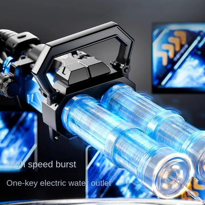 Electric water gun